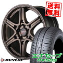 215/55R17 94V ダンロップ ENASAVE RV505 RMP RACING R60 サマータイヤホイール4本セット 【取付対象】