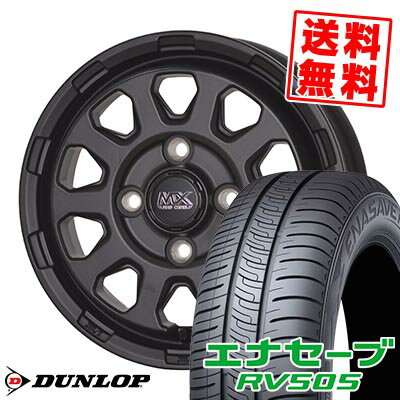 175/65R14 82H ダンロップ ENASAVE RV505 MAD CROSS RANGER サマータイヤホイール4本セット 【取付対象】