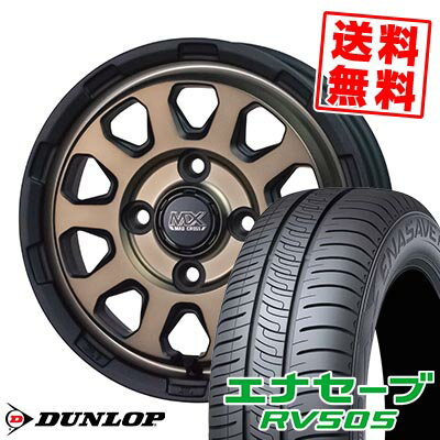 155/65R14 75H ダンロップ ENASAVE RV505 MAD CROSS RANGER サマータイヤホイール4本セット 【取付対象】