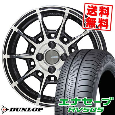 185/60R15 84H DUNLOP ダンロップ ENASAVE RV505 GALERNA REFINO ガレルナ レフィーノ サマータイヤホイール4本セット 【取付対象】