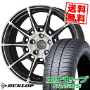 215/45R18 93W XL DUNLOP ダンロップ ENASAVE RV505 GALERNA REFINO ガレルナ レフィーノ サマータイヤホイール4本セット 【取付対象】