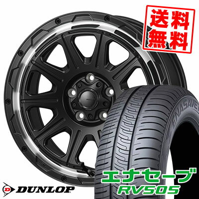 215/60R16 95H ダンロップ ENASAVE RV505 HI-BLOCK REGULES サマータイヤホイール4本セット 【取付対象】