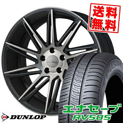 245/40R20 99W XL ダンロップ ENASAVE RV505 MONZA Warwic REVOX サマータイヤホイール4本セット 【取付対象】