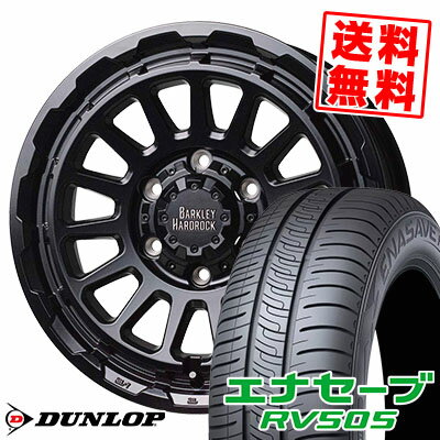 205/70R15 96H ダンロップ ENASAVE RV505 BARKLEY HARDROCK RIZARD サマータイヤホイール4本セット 【取付対象】