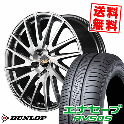 245/40R20 99W XL ダンロップ ENASAVE RV505 RMP-016F サマータイヤホイール4本セット 【取付対象】