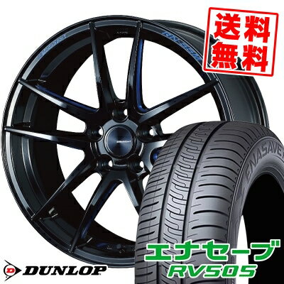 245/45R18 100W XL ダンロップ ENASAVE RV505 WedsSport RN-55M サマータイヤホイール4本セット 【取付対象】