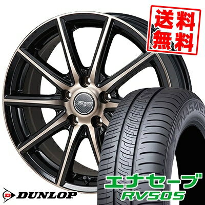 205/70R15 96H ダンロップ ENASAVE RV505 MONZA R VERSION Sprint サマータイヤホイール4本セット 【取付対象】