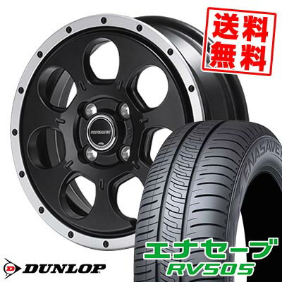 165/65R14 79S ダンロップ ENASAVE RV505 ROADMAX W0-7 サマータイヤホイール4本セット 【取付対象】