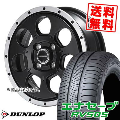 205/70R15 96H ダンロップ ENASAVE RV505 ROADMAX W0-7 サマータイヤホイール4本セット 【取付対象】