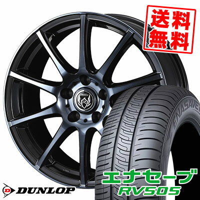 195/65R15 91H ダンロップ ENASAVE RV505 RIZLEY KC サマータイヤホイール4本セット 【取付対象】