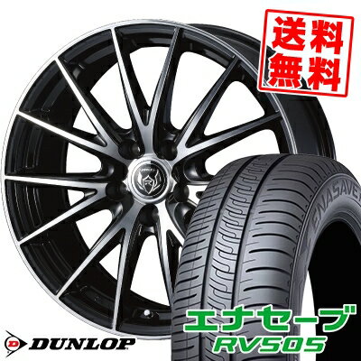 215/45R17 91W XL ダンロップ ENASAVE RV505 WEDS RIZLEY VS サマータイヤホイール4本セット 【取付対象】