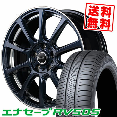 225/45R18 95W XL ダンロップ ENASAVE RV505 Rapid Performance ZX10 サマータイヤホイール4本セット 【取付対象】