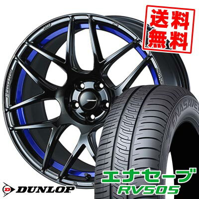 215/45R17 91W XL DUNLOP ダンロップ ENASAVE RV505 WedsSport SA-27R ウェッズスポーツ SA-27R サマータイヤホイール4本セット 【取付対象】