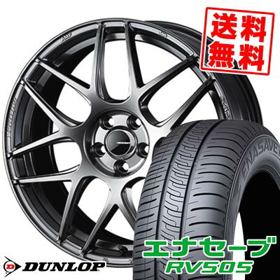 215/50R17 95V XL DUNLOP ダンロップ ENASAVE RV505 WedsSport SA-27R ウェッズスポーツ SA-27R サマータイヤホイール4本セット 【取付対象】