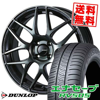 195/60R15 88H DUNLOP ダンロップ ENASAVE RV505 WedsSport SA-27R ウェッズスポーツ SA-27R サマータイヤホイール4本セット 【取付対象】