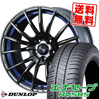 245/45R18 100W XL ダンロップ ENASAVE RV505 WedsSport SA-35R サマータイヤホイール4本セット 【取付対象】