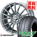 215/45R17 91W XL _bv ENASAVE RV505 WedsSport SA-35R T}[^CzC[4{Zbg ytΏہz