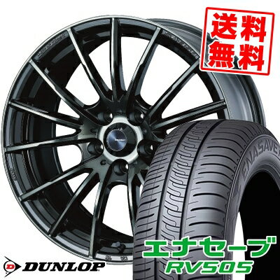 205/55R16 91V ダンロップ ENASAVE RV505 WedsSport SA-35R サマータイヤホイール4本セット 【取付対象】