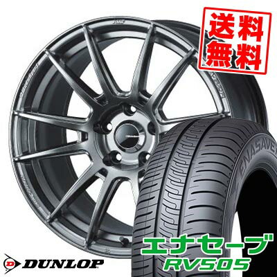 245/45R18 100W XL ダンロップ ENASAVE RV505 WedsSport SA-62R サマータイヤホイール4本セット 【取付対象】
