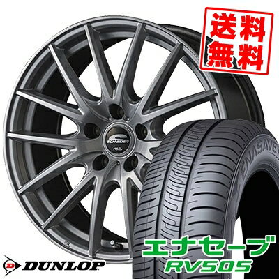 225/45R18 95W XL ダンロップ ENASAVE RV505 SCHNEIDER SQ27 サマータイヤホイール4本セット 【取付対象】