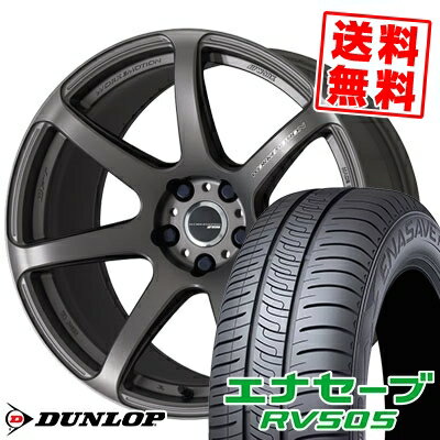 215/45R17 91W XL ダンロップ ENASAVE RV505 WORK EMOTION T7R サマータイヤホイール4本セット 【取付対象】