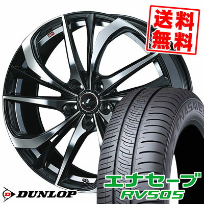 245/40R20 99W XL ダンロップ ENASAVE RV505 weds LEONIS TE サマータイヤホイール4本セット 【取付対象】