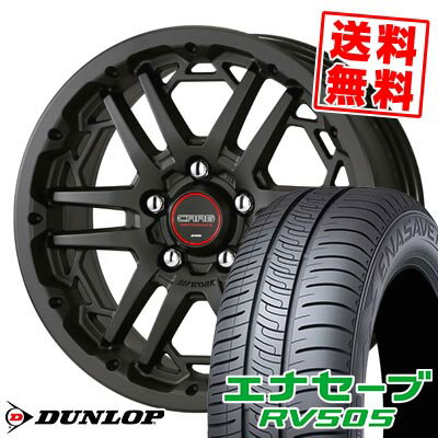 205/60R16 96H XL ダンロップ ENASAVE RV505 WORK CRAG T-GRABIC3 サマータイヤホイール4本セット 【取付対象】