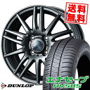 175/55R15 77V ダンロップ ENASAVE RV505 Zamik Tito サマータイヤホイール4本セット 【取付対象】