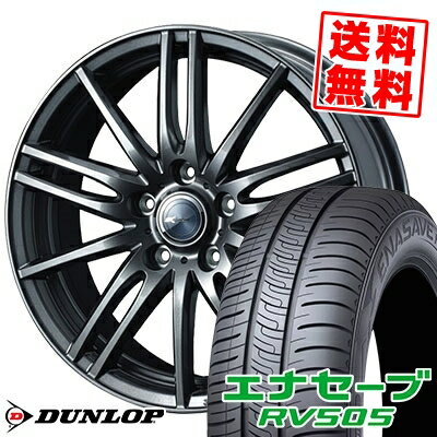 205/65R15 94H ダンロップ ENASAVE RV505 Zamik Tito サマータイヤホイール4本セット 【取付対象】