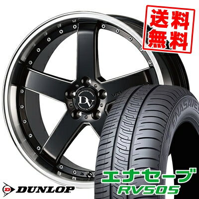 245/40R20 99W XL ダンロップ ENASAVE RV505 DIAVOLETTO VALENTINA サマータイヤホイール4本セット 【取付対象】