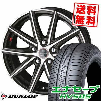 245/45R18 100W XL DUNLOP ダンロップ ENASAVE RV505 エナセーブ RV505 SMACK PRIME SERIES VANISH スマック プライムシリーズ ヴァニッシュ サマータイヤホイール4本セット【取付対象】