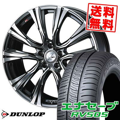 215/45R17 91W XL ダンロップ ENASAVE RV505 WEDS LEONIS VR サマータイヤホイール4本セット 【取付対象】