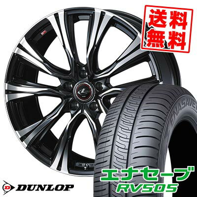 245/40R20 99W XL ダンロップ ENASAVE RV505 WEDS LEONIS VR サマータイヤホイール4本セット 【取付対象】