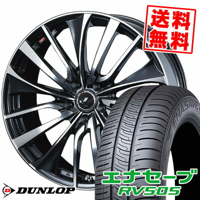 205/70R15 96H ダンロップ ENASAVE RV505 weds LEONIS VT サマータイヤホイール4本セット 【取付対象】