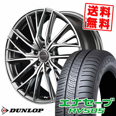 245/40R20 99W XL ダンロップ ENASAVE RV505 VERTEC ONE VULTURE サマータイヤホイール4本セット 【取付対象】