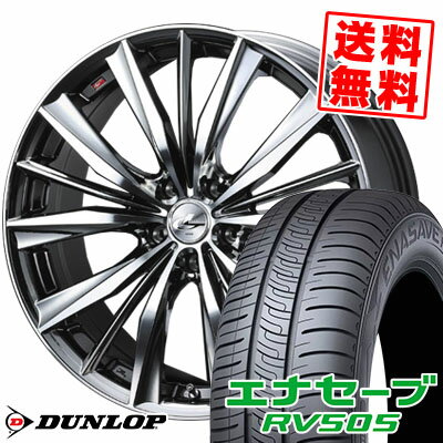 215/45R17 91W XL ダンロップ ENASAVE RV505 weds LEONIS VX サマータイヤホイール4本セット 【取付対象】