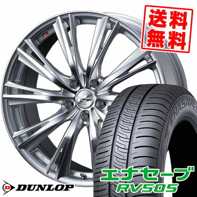 215/65R16 98H ダンロップ ENASAVE RV505 weds LEONIS WX サマータイヤホイール4本セット 【取付対象】