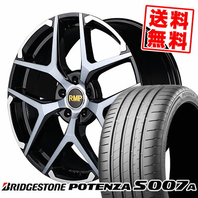 255/30R20 92Y XL BRIDGESTONE ブリヂストン POTENZA S007A ポテンザ S007A RMP 025FX RMP 025FX サマータイヤホイール4本セット
