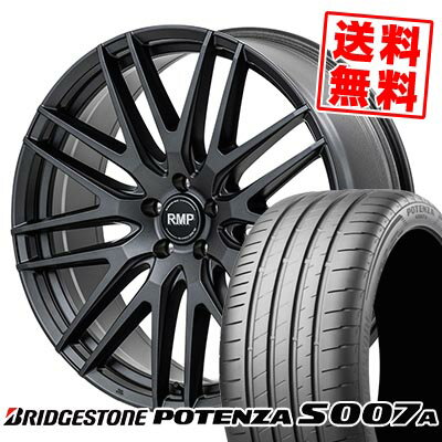 205/50R17 93Y XL ブリヂストン POTENZA S007A RMP-029F サマータイヤホイール4本セット 【取付対象】