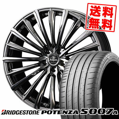 255/30R20 92Y XL BRIDGESTONE ブリヂストン POTENZA S007A ポテンザ S007A Kranze Vierharm 225EVO クレンツェ ヴィルハーム225EVO サマータイヤホイール4本セット
