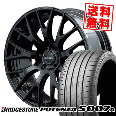 235/30R20 88Y XL ブリヂストン POTENZA S007A HOMURA 2×9R サマータイヤホイール4本セット 【取付対象】