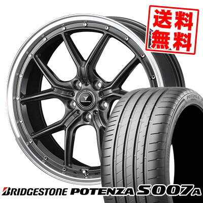 235/30R20 88Y XL BRIDGESTONE ブリヂストン POTENZA S007A NOVARIS ASSETE S1 ノヴァリス アセット S1 サマータイヤホイール4本セット 【取付対象】