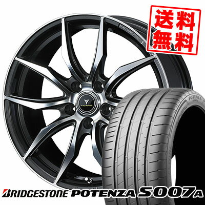 235/30R20 88Y XL BRIDGESTONE ブリヂストン POTENZA S007A ポテンザ S007A WEDS NOVARIS BEONDE VF ウェッズ ノヴァリス ビオンド VF サマータイヤホイール4本セット