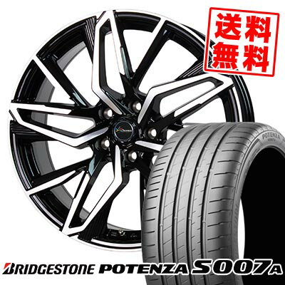 235/30R20 88Y XL BRIDGESTONE ブリヂストン POTENZA S007A Chronus CH-112 クロノス CH-112 サマータイヤホイール4本セット 【取付対象】