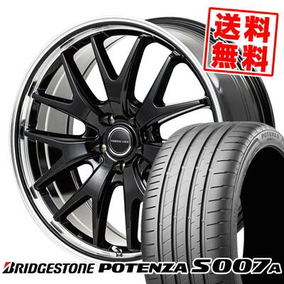 235/30R20 88Y XL ブリヂストン POTENZA S007A VERTEC ONE EXE7 サマータイヤホイール4本セット 【取付対象】