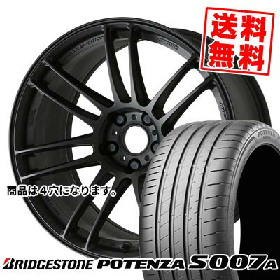 205/40R17 84Y XL ブリヂストン POTENZA S007A WORK EMOTION ZR7 サマータイヤホイール4本セット 【取付対象】
