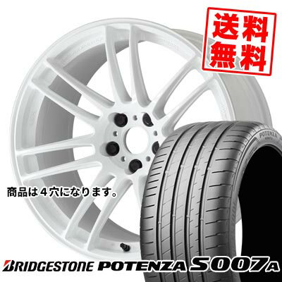 205/40R17 84Y XL ブリヂストン POTENZA S007A WORK EMOTION ZR7 サマータイヤホイール4本セット 【取付対象】