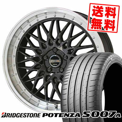 235/30R20 88Y XL BRIDGESTONE ブリヂストン POTENZA S007A ポテンザ S007A STEINER FTX シュタイナー FTX サマータイヤホイール4本セット