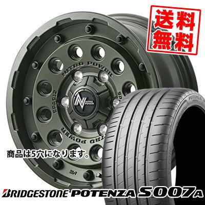 205/55R16 94W XL ブリヂストン POTENZA S007A NITROPOWER H12 SHOTGUN Tactical Edition サマータイヤホイール4本セット 【取付対象】