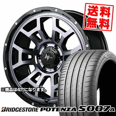 205/40R17 84Y XL BRIDGESTONE ブリヂストン POTENZA S007A ポテンザ S007A NITROPOWER H6 SLUG ナイトロパワー H6スラッグ サマータイヤホイール4本セット